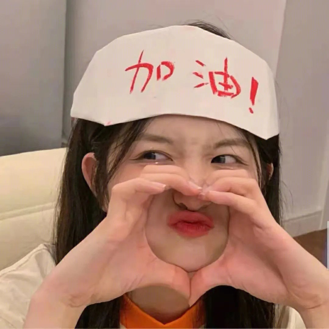 大叔厨房