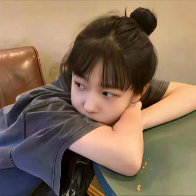 小资女孩向前冲